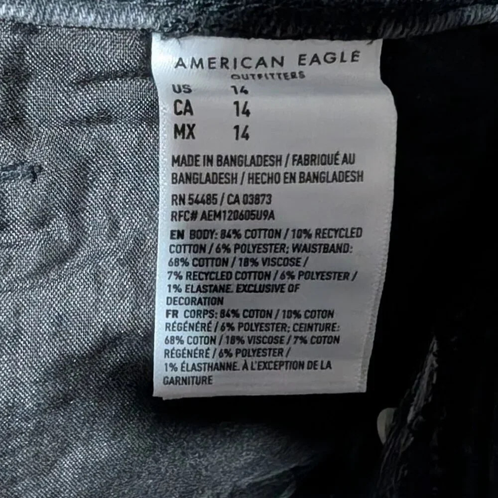 NWT AE | Denim Highest Waist Baggy Short in Black